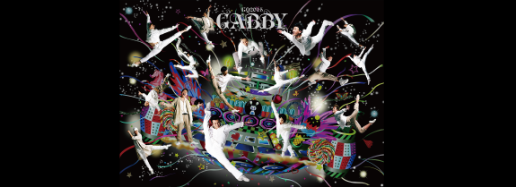 GQ2015「GABBY」